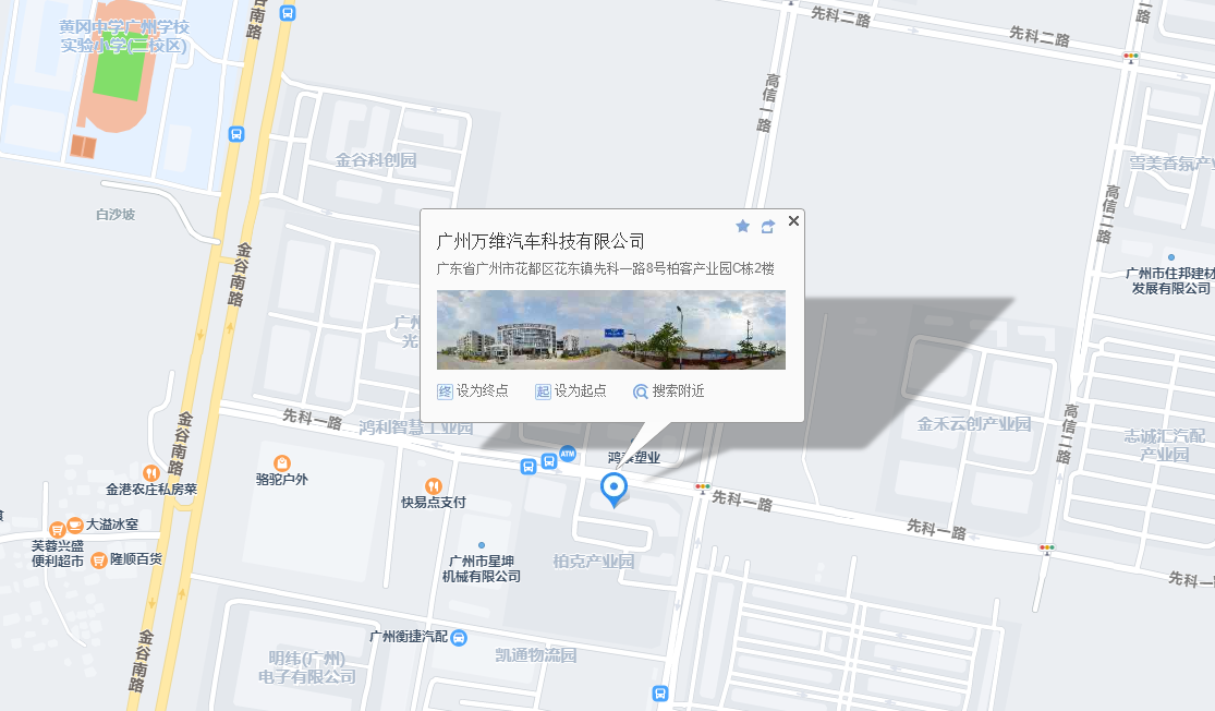 微信截图_20220909135044.png