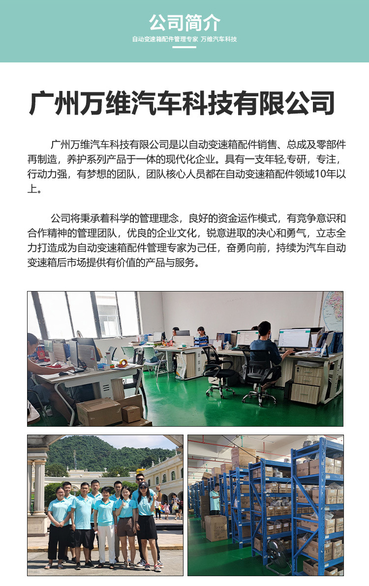 1-22101G33503a7.jpg
