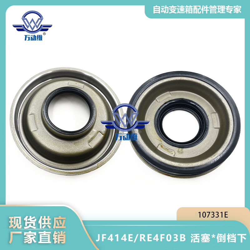 107331E JF414ERE4F03